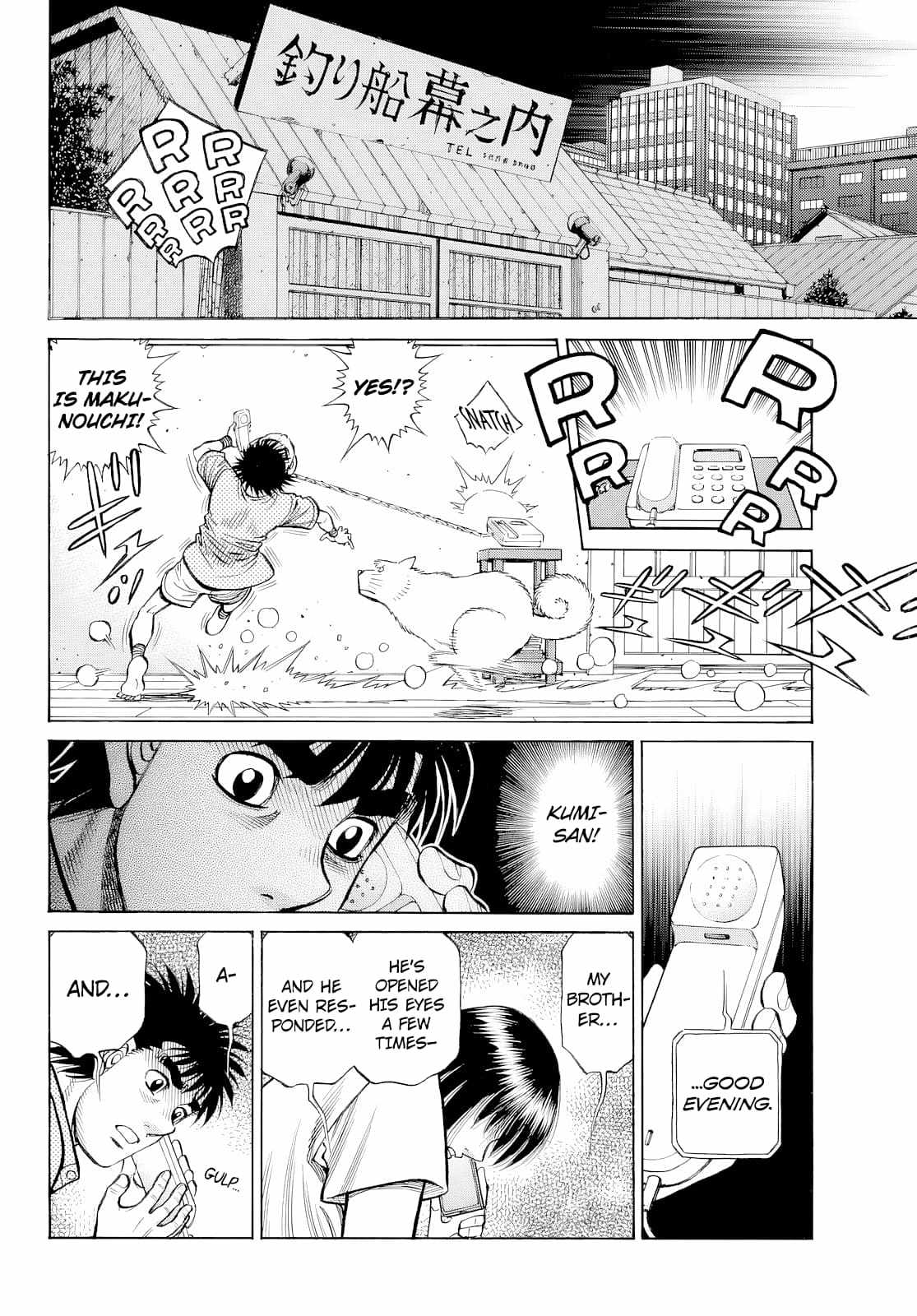 Hajime no Ippo Chapter 1485 7